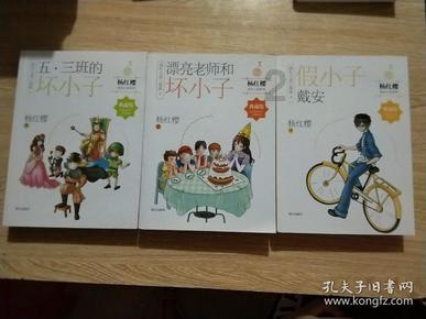 超级坦克消灭僵尸