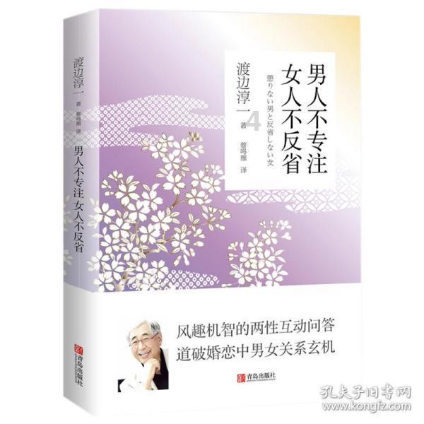 上古卷轴5