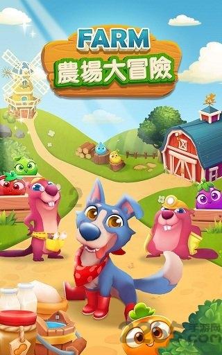 纪元1800原油运输船