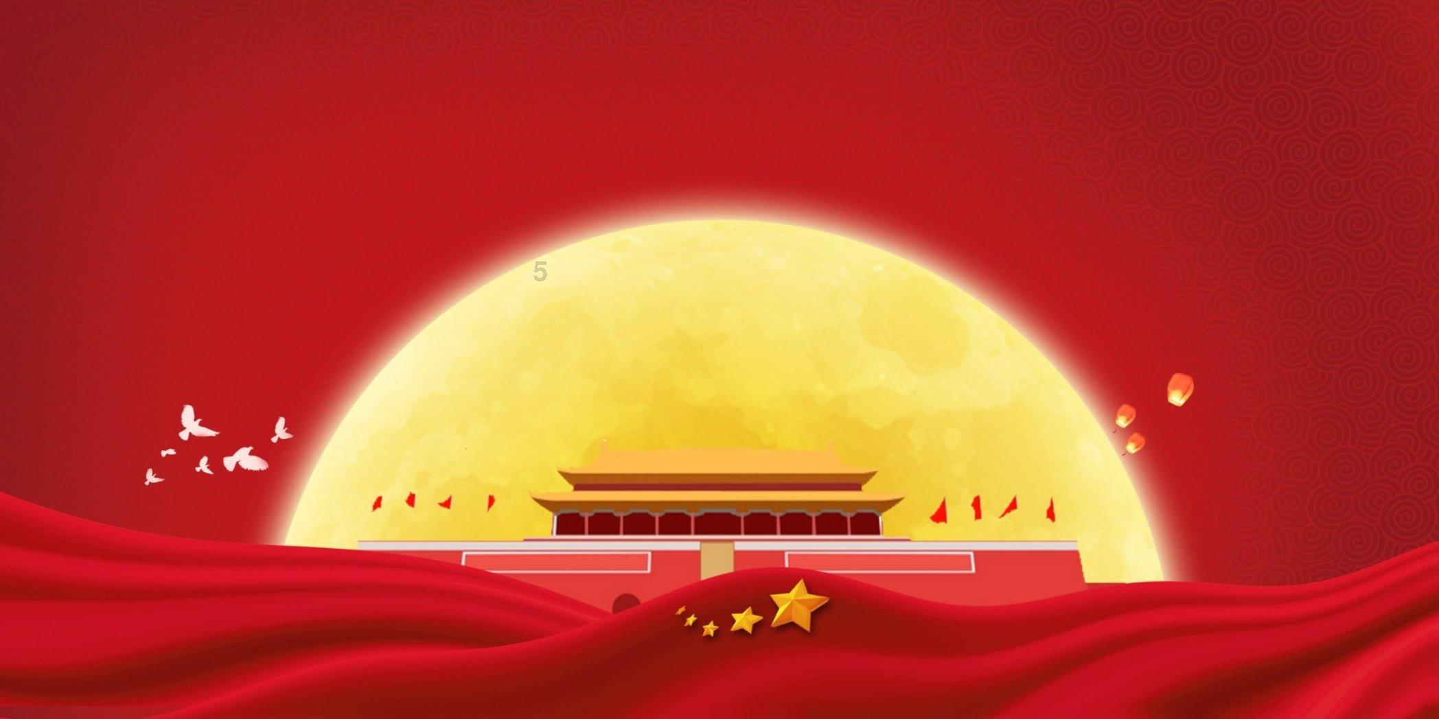 冒险家工会
