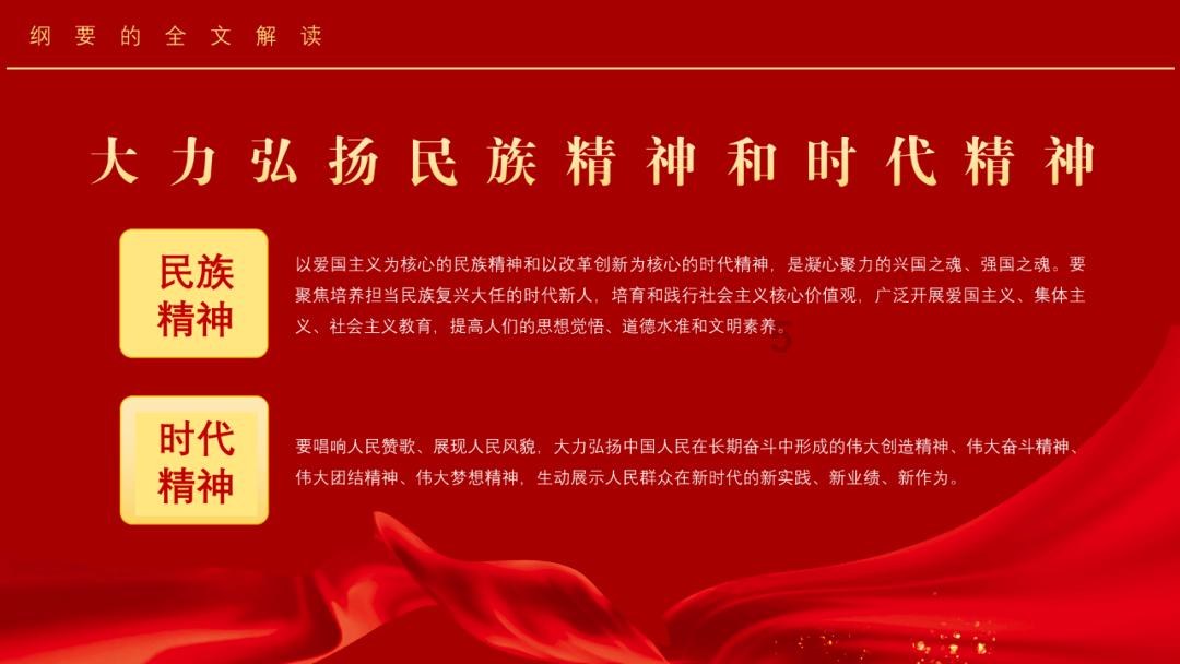 为什么蒙古帝国史是中国史也是世界史？游戏画面