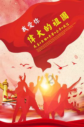人工智能如何释放人类新潜能