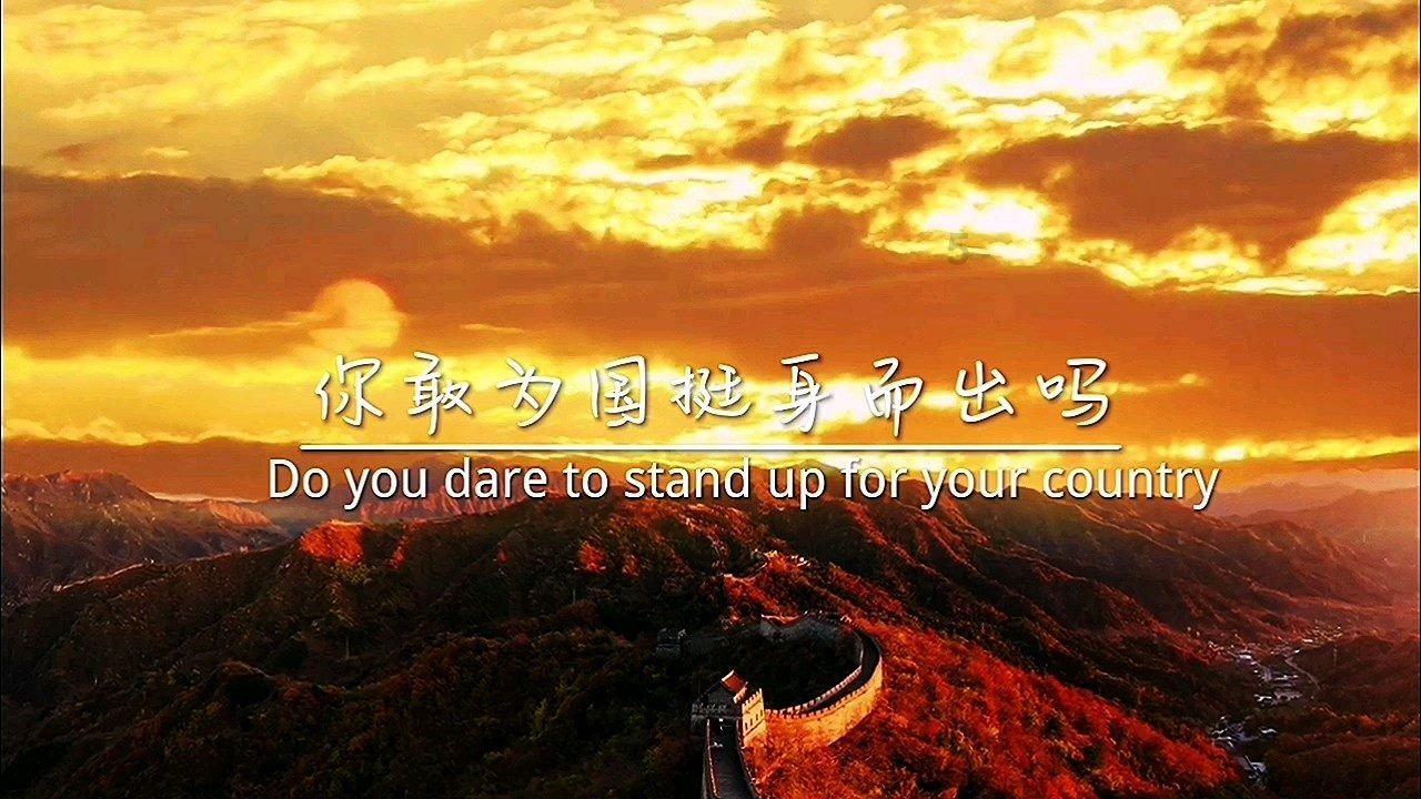 救援小胖妞