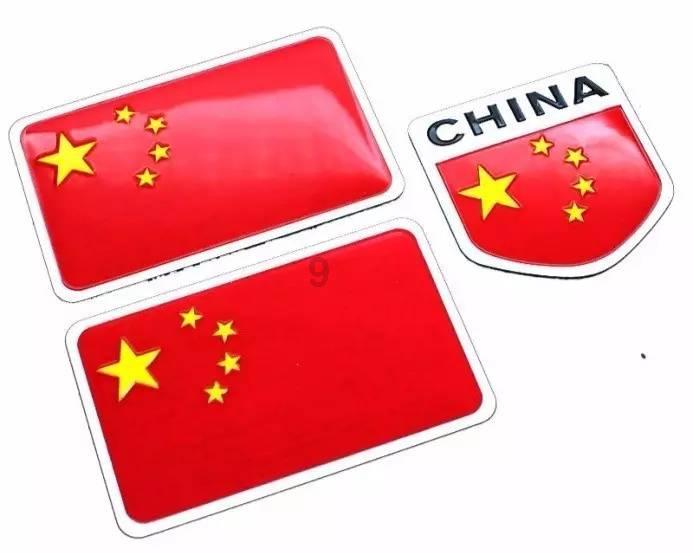 我的世界记忆卡