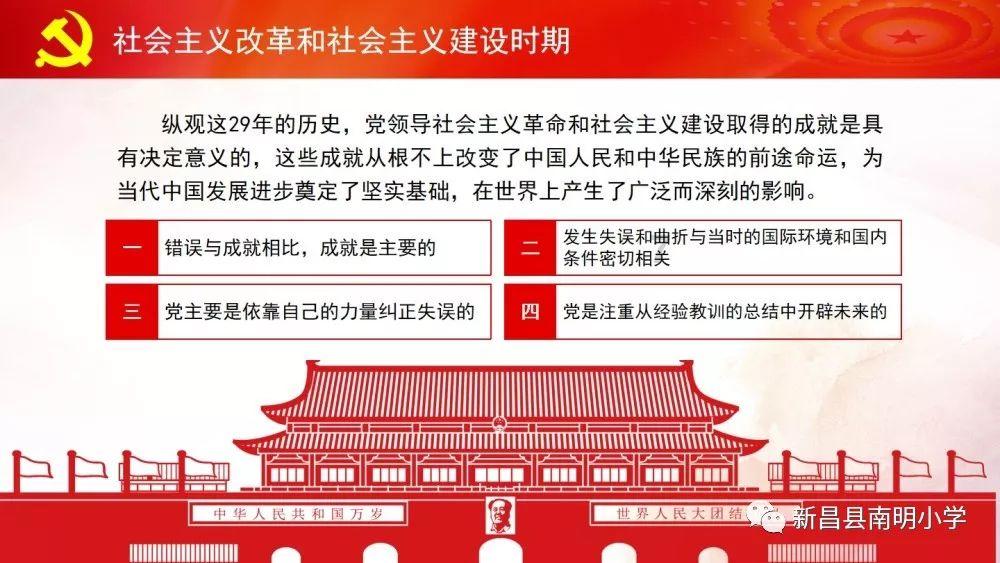 形成多板块产业链 重庆轨道交通实现年产值近百亿元