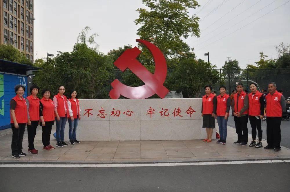 “羊肉为何有膻味”游戏画面