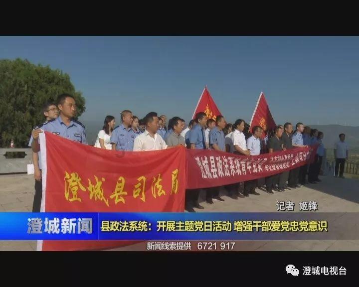 妈妈和女儿的关系不好怎么办？游戏画面