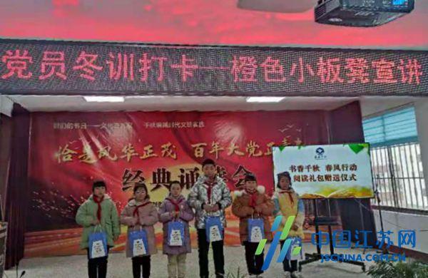 “牛奶草莓”就一鱼定有牛奶吗?