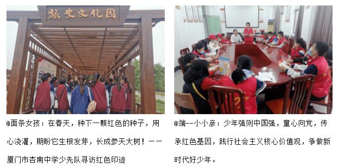 盗金父子俩自制版