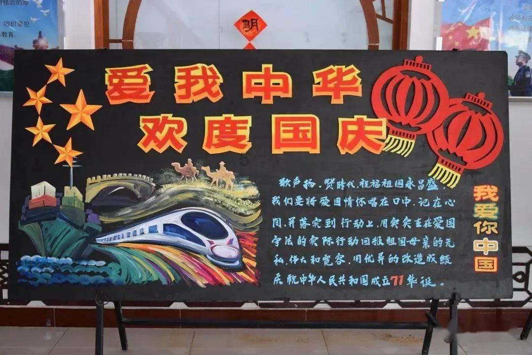 《如果奔跑是我的人生》12：秦峰后悔了？他会毁在楚经理的手上