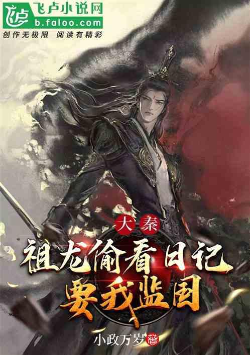顺鑫农业(000860.SZ)发预亏,预计2023年度净亏损2.5亿元至3.7亿元