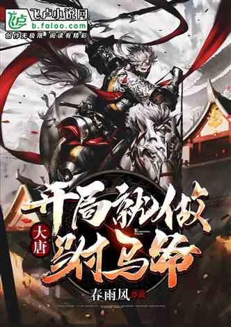 三八妇女节的来历游戏画面